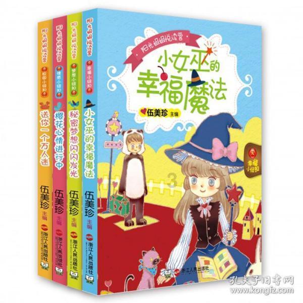 五菱星光产品力怎么样？特点鲜明新年买车的不二之选