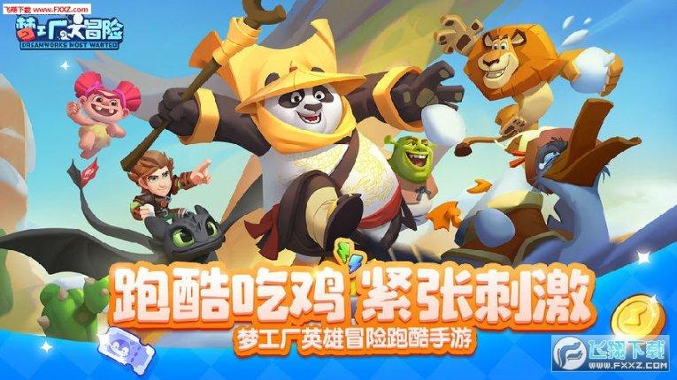 “你不缺祖国一分钱，没必要报效祖国！”听到这话，我无语了！