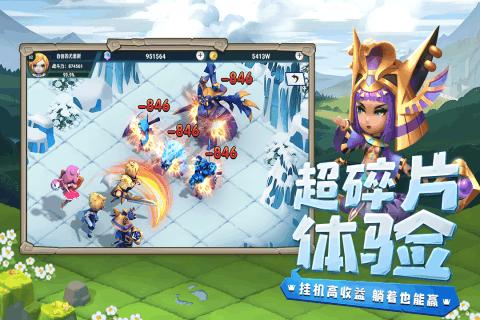 组装机械章鱼龙
