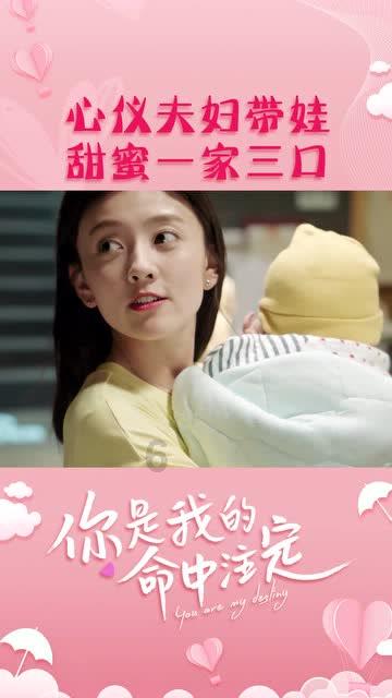 可爱吊带裙