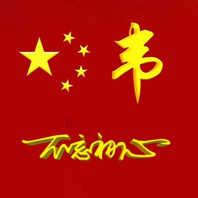 开机广告取消 消费者看电视更“清爽”