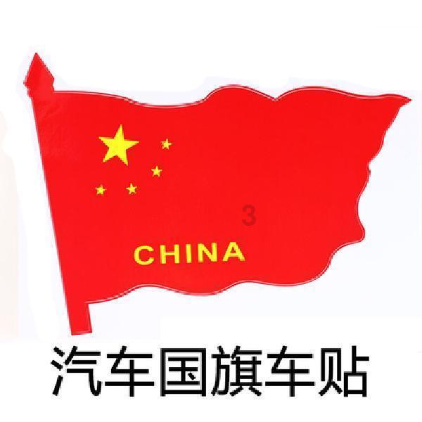 在床上躺一天为晕头转向的?-知识的探索之旅-腾讯视频