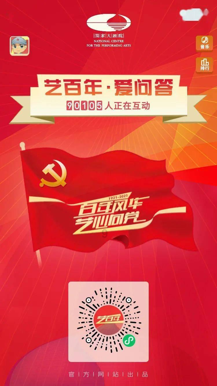 小猫钓鱼正版下载中文版