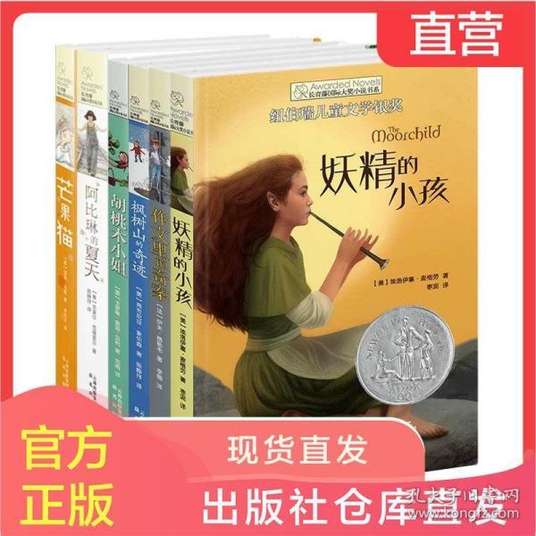 【冠豸山下是我家】“大客家摄影联盟”摄影家到连城开展采风创作活动