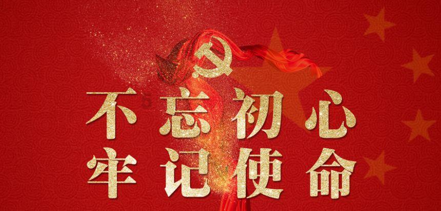 穿越火线