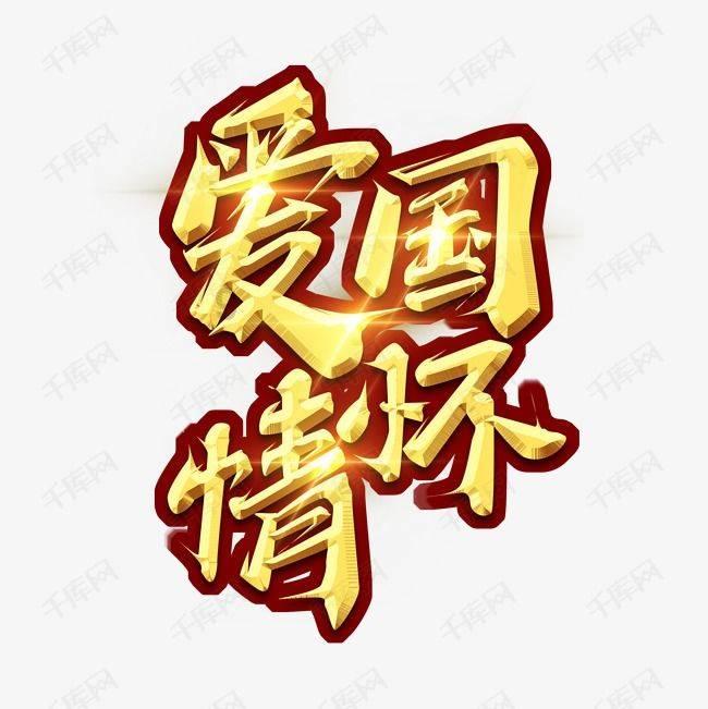 为什么吃果冻可能对身体有害？