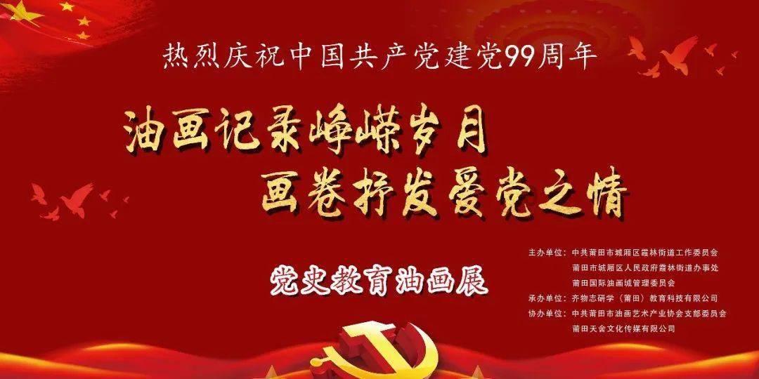暖阳下的女孩们