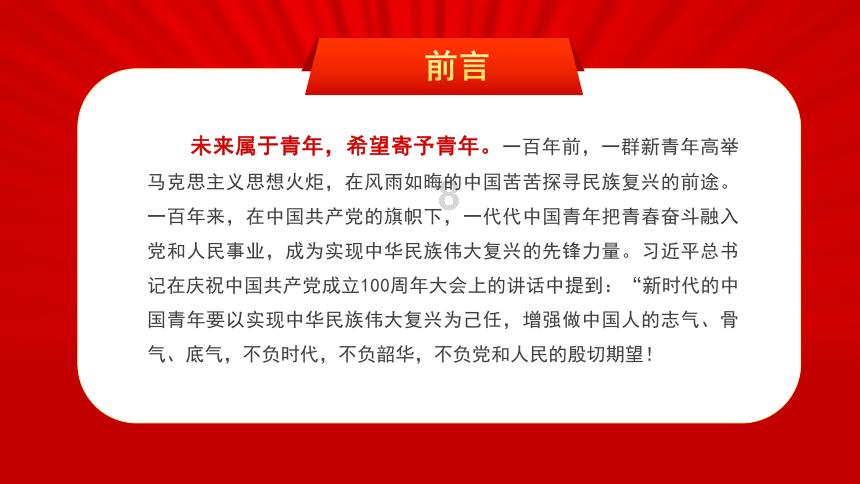剑牌农化终止上交所主板IPO 原拟募资11.8亿元