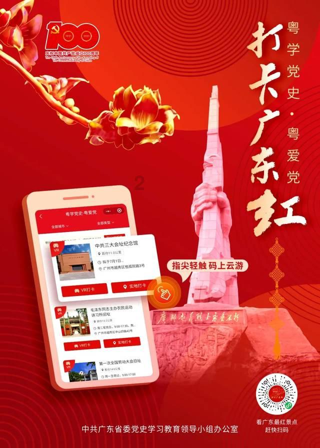 南亚最大电商平台Daraz CEO卸任