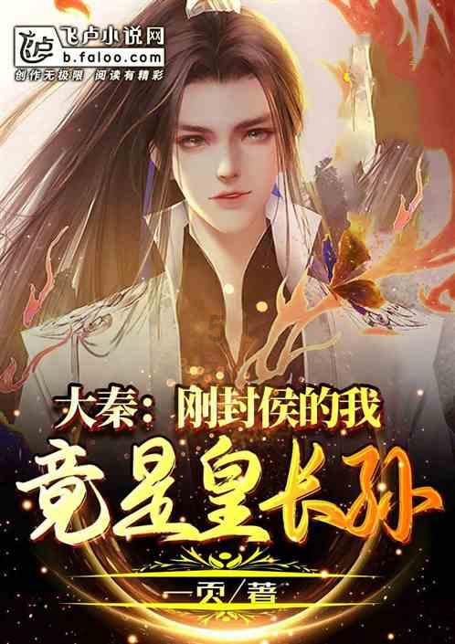 美发沙龙设计师
