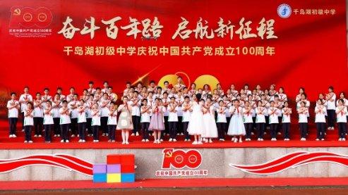 泰拉瑞亚绿容液ID游戏画面