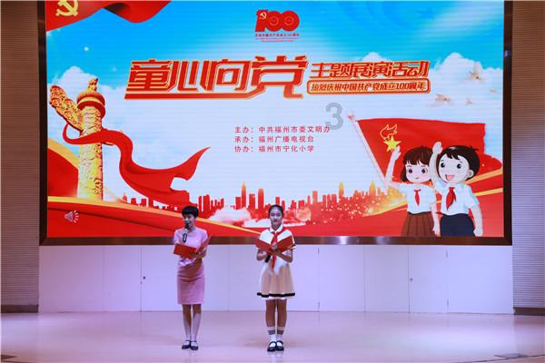 证券代码:000592 证券简称:平潭发展 公告编号:2024-006