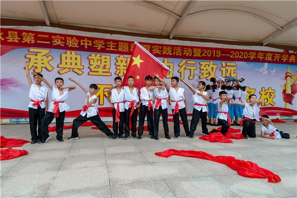 标致汽车找钥匙
