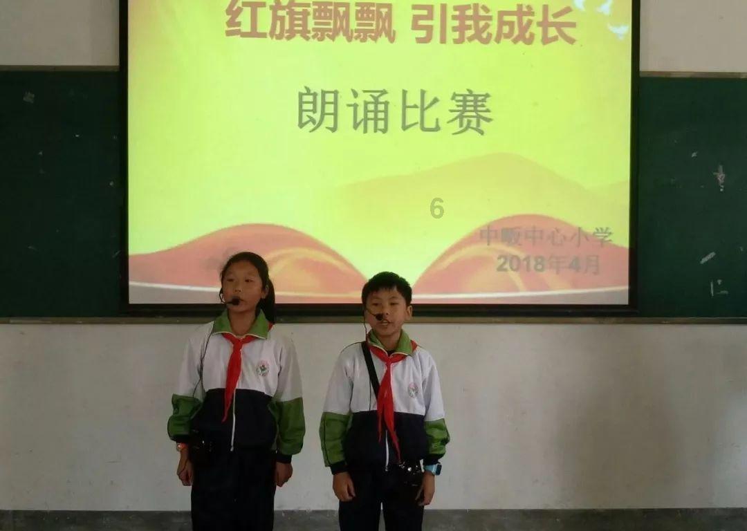 怎么手动给电视小声？游戏画面