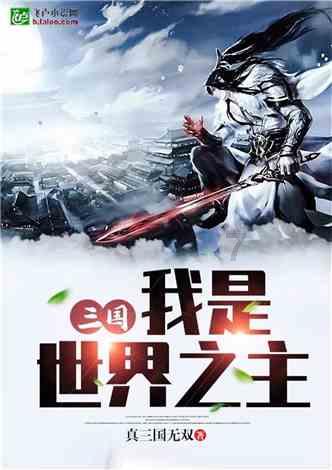 划重点!速读2024年楚雄州《政府工作报告》