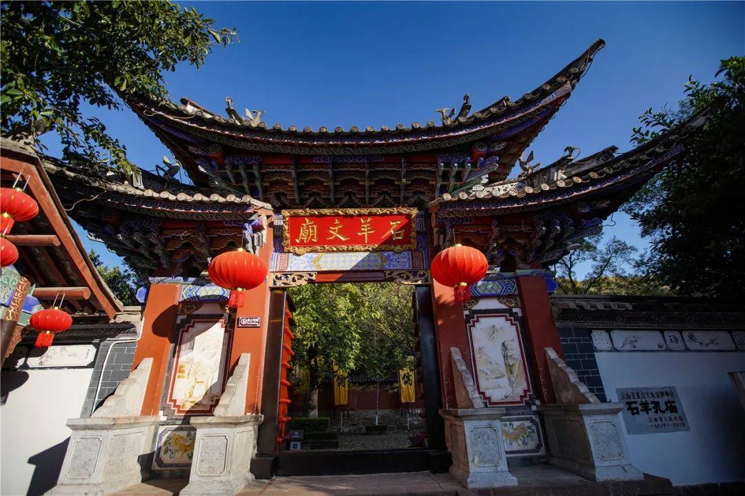 上班族救援